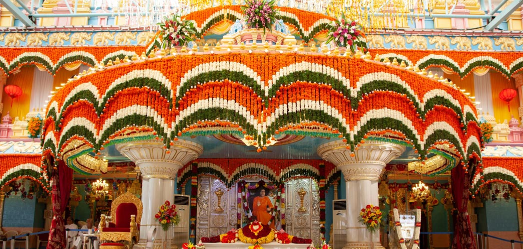 Sathya Sai Baba Ashram