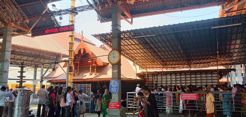 Chottanikkara Temple