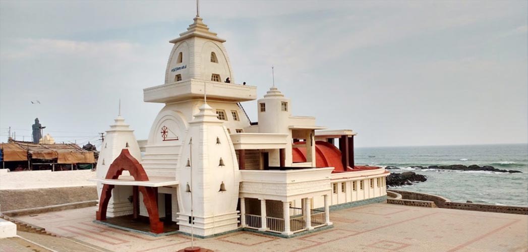 Gandhi Memorial